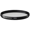 Image de Sigma filtre UV WR 82mm
