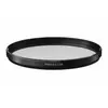Image de Sigma filtre neutre protector 49mm