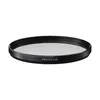 Image de Sigma filtre neutre protector 67mm