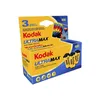 Image de Kodak Ultramax film couleur 135 - 400 ISO 24 poses x3