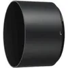 Image de Nikon pare-soleil HB-84 AF-S 500mm f/5.6 E PF ED VR
