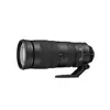 Image de Nikon Nikkor AF-S 200-500mm f/5.6E ED VR