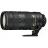 Image de Nikon Nikkor AF-S 70-200mm f/2.8E FL ED VR