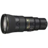Image de Nikon Nikkor AF-S 500mm f/5.6E PF ED VR