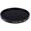 Image de HOYA R72 filtre infrarouge circulaire 82 mm