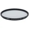 Image de Hoya Mist Diffuser Black No1 58mm