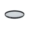 Image de Hoya Mist Diffuser Black No1 82mm