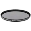 Image de HOYA Filtre HD MkII IRND8 (0.9) 49 mm