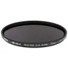 Image de HOYA Filtre HD MkII IRND1000 (3.0) 62 mm