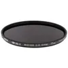 Image de HOYA Filtre HD MkII IRND1000 (3.0) 77 mm