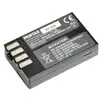 Image de Pentax batterie D-LI109