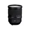 Image de Pentax HD-D FA 24-70mm f/2.8 ED SDM WR
