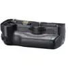 Image de PENTAX batterie grip D-BG6