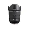 Image de Pentax HD-D FA 15-30mm f/2.8 ED SDM WR