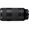 Image de Sony FE 100-400mm f/5.6-8 OSS