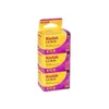 Image de Kodak Gold film couleur 135 - 200 ISO 36 poses x3