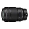 Image de Nikon Nikkor Z MC 105mm f/2.8 VR S