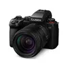 Image de Panasonic Lumix S5 II + Lumix S 28-200mm f/4-7.1 monture L