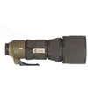 Image de Tragopan CamShield Protection pour Tamron 150-600mm f/5.0-6.3Di VC USD G2 Marron