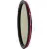 Image de Moment filtre ND variable 2-5 stop 82mm