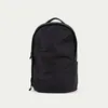 Image de Moment Everything Weekender sac à dos 28L - Olive