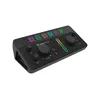 Image de Mackie Interface de streaming avec touches de commande