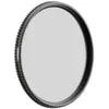 Image de Polar Pro filtre Shortstache Everyday 1/4 86mm