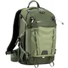 Image de Think Tank MindShift Gear BackLight 18L Montane Green