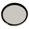Image de Tiffen filtre Bronze Glimmerglass 2 82mm