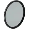 Image de Tiffen filtre Glimmerglass 1 39mm