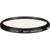 Image de Tiffen filtre Black Glimmerglass 1/4 77mm