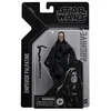 Image de Star Wars Figurine De L´empereur Palpatine Des Archives Bl