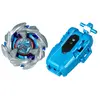 Image de Beyblade Coffret Premium Lanceur Avec Corde Et Toupie Cobalt Dragoon 2-60c