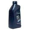 Image de BMW Huile de Lubrification pour Moteur Longlife -04 Twin Power Turbo 5W30 1 Litre