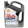 Image de SHELL Huile moteur 5W30 (Ref: 550040172)