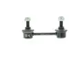 Image de QUINTON HAZELL Biellette de barre stabilisatrice pour MAZDA: MX6, Xedos, 626 & FORD USA: Probe (Ref: QLS1834S)