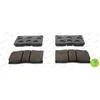 Image de 4 plaquettes de frein ferodo fdb817