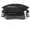 Image de FERODO Plaquettes de frein X4 pour FUSO: PAJERO, L & MITSUBISHI: Pajero, Shogun, L300, L, Valley, L200 (Ref: FDB556)