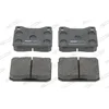 Image de 4 plaquettes de frein ferodo fvr129
