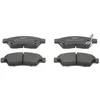Image de 4 plaquettes de frein ferodo fdb1533