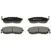 Image de 4 plaquettes de frein ferodo fdb1559