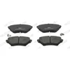 Image de 4 plaquettes de frein ferodo fdb1600