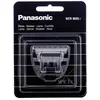 Image de Panasonic WER9605 Reservemes 1 stuk(s)