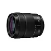 Image de Panasonic Lumix S 28-200mm F4.0-F7.1 I Objectif Téléphoto Polyvalent Macro Plein Format S-R28200E (Zoom 200mm, Macro, Double Stabilisation, Tropicalisé, Compact et léger) Noir, Compatible Monture L