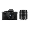 Image de Panasonic Lumix DC-G100DWEGK Caméra micro quatre tiers sans miroir avec objectifs Lumix G Vario 12-32 mm F3.5-5.6 et 45-150 mm F4-5.6, 20,3 MP, vidéo 4K 30p et FHD 60, écran angle libre, USB-C, noir