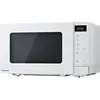 Image de Panasonic NN-GT21QWEPG Magnetron Wit 800 W LC-display, Grillfunctie