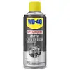 Image de WD40 Lustrant Carrosserie (Ref: 33021/46)