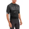 Image de Altura Maillot à manches courtes Airstream pour homme