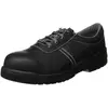 Image de S3 Kumo Shoe 49/14, colorBlack talla 49