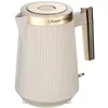 Image de Russell Hobbs Bouilloire [1.7L, 2400W] Brontë Stone (Design mat, Accents dorés, Bec verseur parfait, Base à 360°, Rangement du cordon, Éclairage interne, Couvercle Push-to-Open) 26751-70
